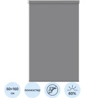 Рулонная штора Комус Мебель Sky W2237 V19, 60х160 графит