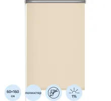 Рулонная штора Комус Мебель blackout silver 537837 V5, 60х160, бежевый