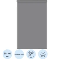Рулонная штора Комус Мебель Sky W2237 V19, 80х160 графит