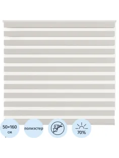 Рулонная штора Комус Мебель Angora 538603 V1 день/ночь, 50х160, белый