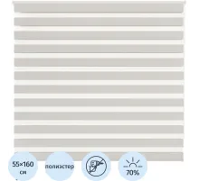 Рулонная штора Комус Мебель Angora 538603 V1 день/ночь, 55х160, белый
