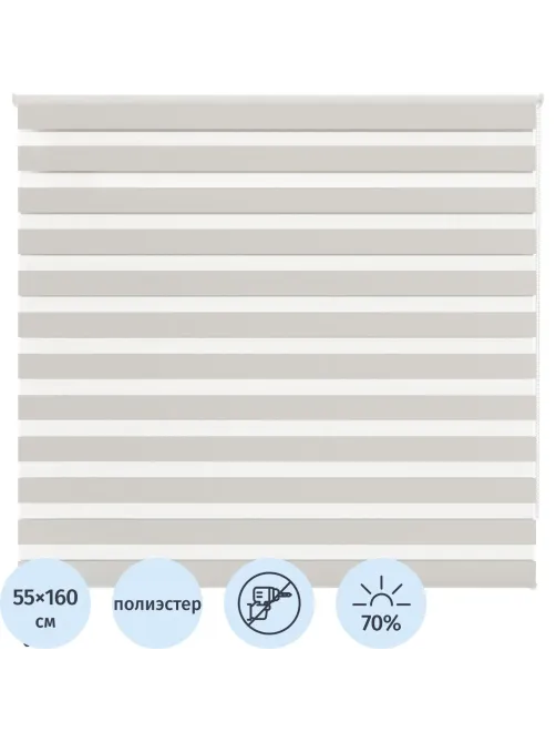 Рулонная штора Комус Мебель Angora 538603 V1 день/ночь, 55х160, белый