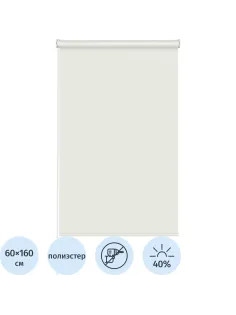 Рулонная штора Комус Мебель Sky W2237 V5, 60х160 бежевый