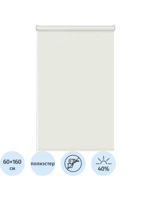 Рулонная штора Комус Мебель Sky W2237 V5, 60х160 бежевый