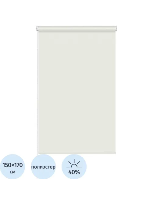 Рулонная штора Комус Мебель Sky W2237 V5, 150х170 бежевый