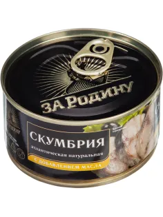 Скумбрия консервированная За Родину атлантическая нат. с доб. масла, 185г