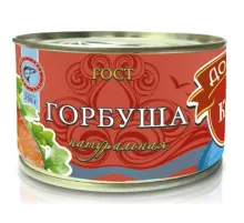 Горбуша Донская кухня 240гр   