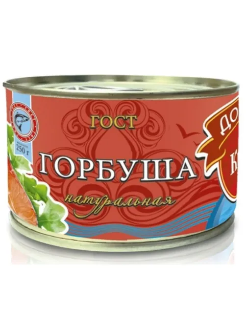 Горбуша Донская кухня 240гр   