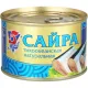 Сайра консервированная 5морей  тихоокеанская натуральная 250г