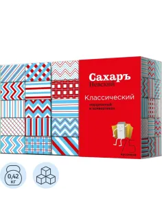 Сахар порционный кусковой белый 420 г