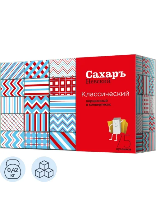 Сахар порционный кусковой белый 420 г