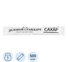 Сахар порционный в стиках Деловой стандарт 5 гр (500 шт/уп.)