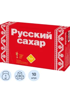 Сахар кусковой Русский Гост, 1кгх10шт/уп