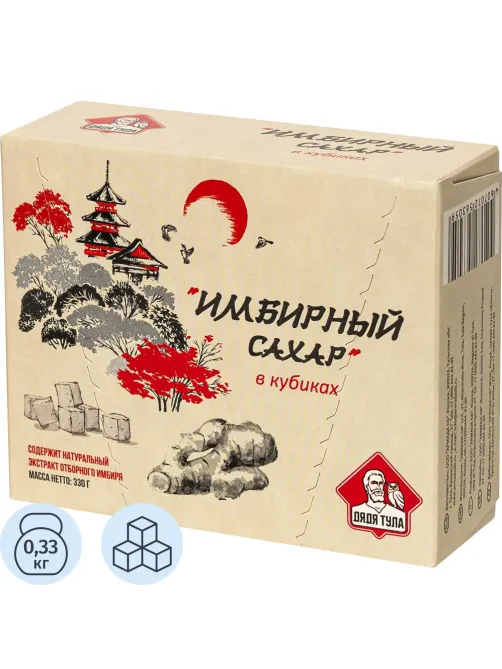 Сахар кусковой Дядя Тула  с экстрактом имбиря, 330г