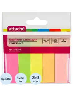 Клейкие закладки бумажные 5цв.по 50л. 14ммх50 Attache