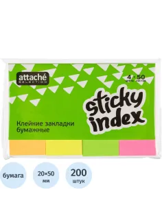 Клейкие закладки бумаж. 4цв.по 50л. 50ммх20 Attache Selection