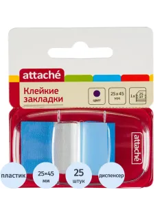 Клейкие закладки пласт. 1цв.по 25л. 25ммх45 син Attache