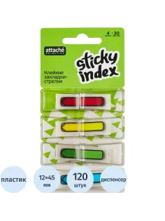 Клейкие закладки пласт. POP-UP стрелки 4цв.по 30л. 45ммх12 Attache Selectio