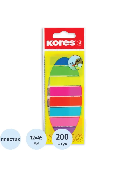 Клейкие закладки пласт. 8цв.по 25л. Film на линейке Kores 45120
