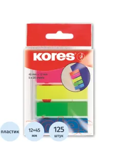 Клейкие закладки пласт. 5цв.по 25л. Film Kores 45105