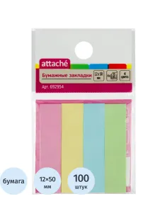 Клейкие закладки бумажные 4цв.по 25л. 12ммх50 Attache