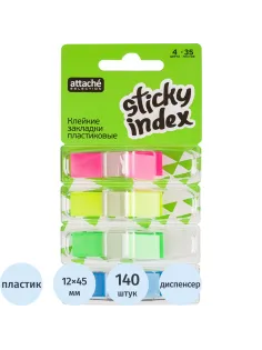 Клейкие закладки пласт. POP-UP 4цв.по 35л. 45ммх12 Attache Selection
