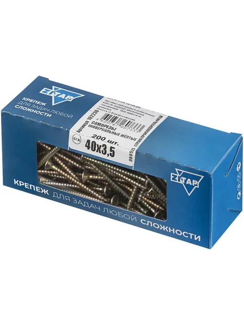 Саморезы универсальные  40х3,5 мм (200 шт/уп) желтые  Zitar (102236)