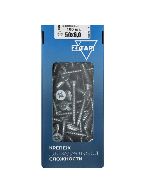Саморезы универсальные  50х6,0 мм (100 шт/уп)  оцин.  Zitar (102207)