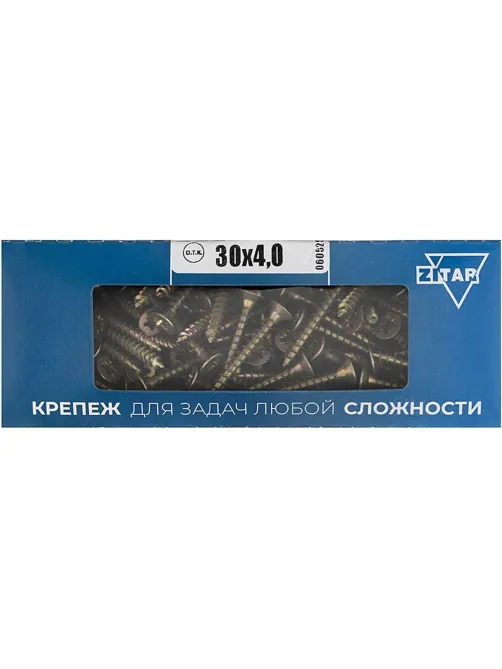 Саморезы универсальные  30х4,0 мм (200 шт/уп) желтые  Zitar (102243)