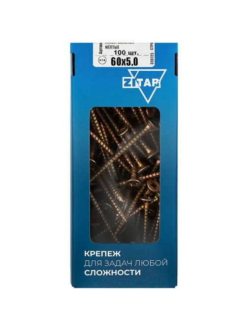 Саморезы универсальные  60х5,0 мм (100 шт/уп) желтые  Zitar (102264)