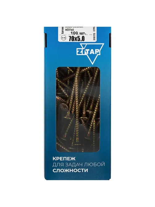 Саморезы универсальные  70х5,0 мм (100 шт/уп) желтые  Zitar (102265)