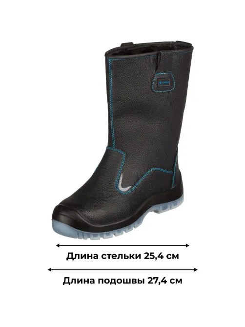 Сапоги TOPFORT 5 МППИ утепленные, ПУ/ТПУ р.40