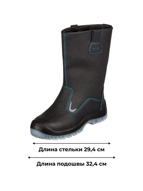 Сапоги TOPFORT 5 МППИ утепленные, ПУ/ТПУ р.45