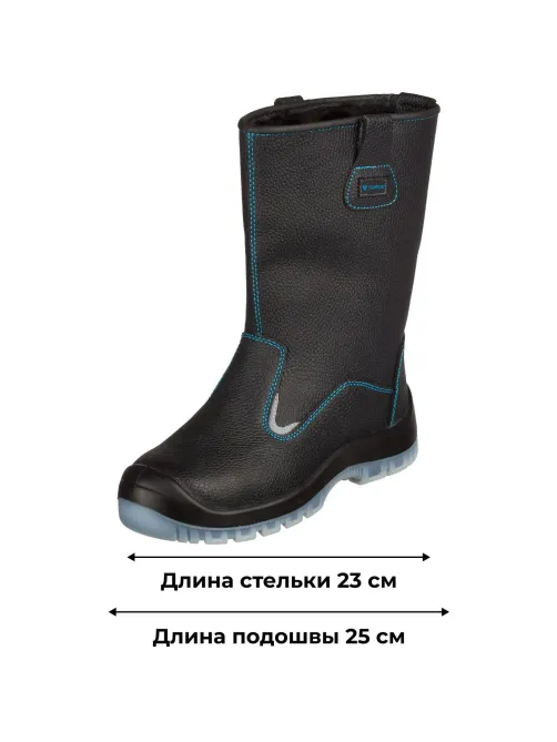 Сапоги TOPFORT 5 МППИ утепленные, ПУ/ТПУ р.37