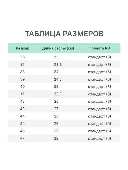 Сапоги ПУ/ТПУ, КП, ИМ (TMS390CW) р.39