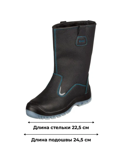 Сапоги TOPFORT 5 МППИ утепленные, ПУ/ТПУ р.36