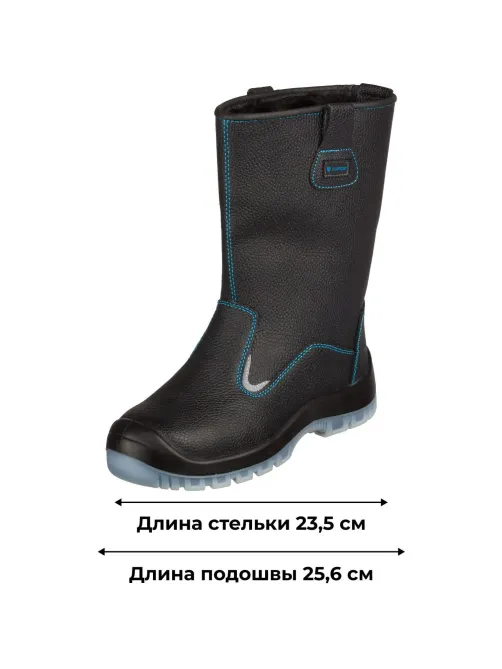 Сапоги TOPFORT 5 МППИ утепленные, ПУ/ТПУ р.38