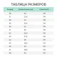 Сапоги Лайн ПУ/ТПУ с МП искусственный мех  р 41