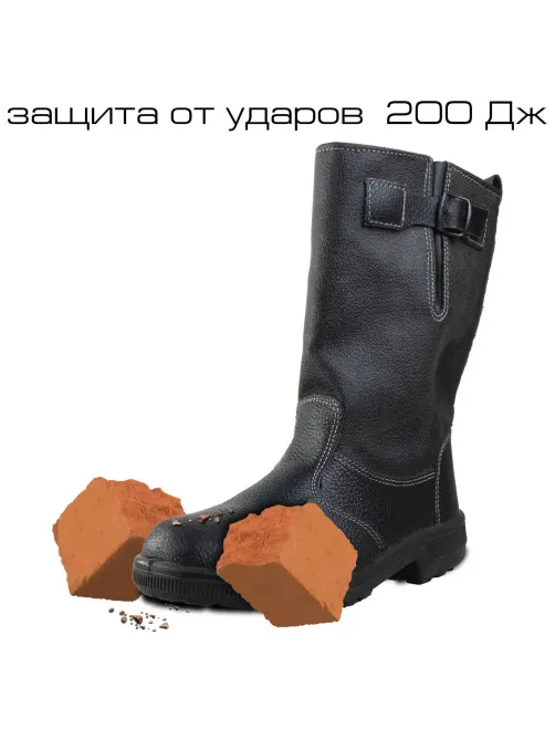 Сапоги Профи с мет/поднос утепл. (р.41) (мод. 50)