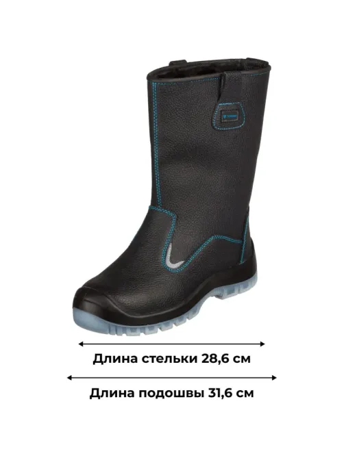 Сапоги TOPFORT 5 МППИ утепленные, ПУ/ТПУ р.44