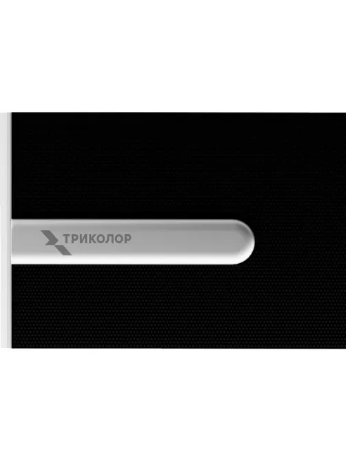 Саундбар Триколор 3D sound TR-SB-03 с сабвуфером