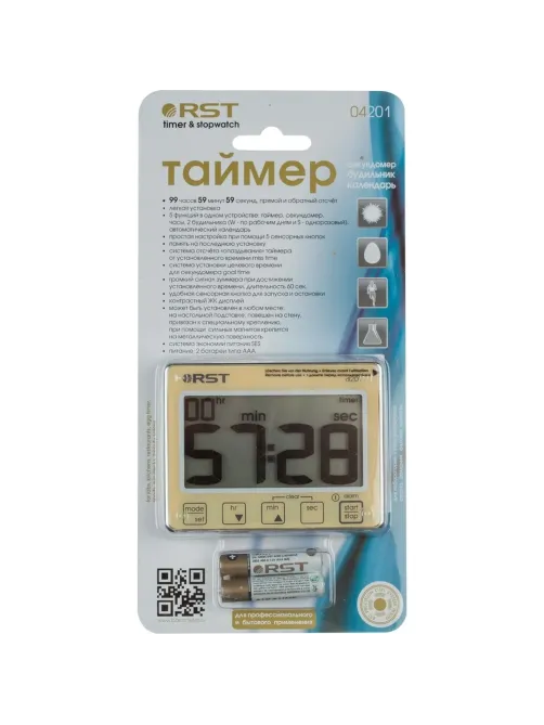 Секундомер Таймер цифровой с часами RST04201