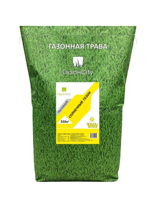 Семена газоннной травы Солнечный газон,10кг