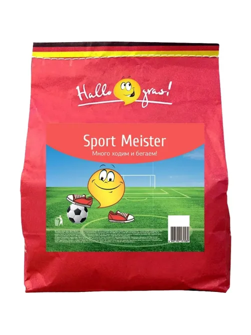 Семена газонной травы SPORT MEISTER GRAS (1 кг),201053