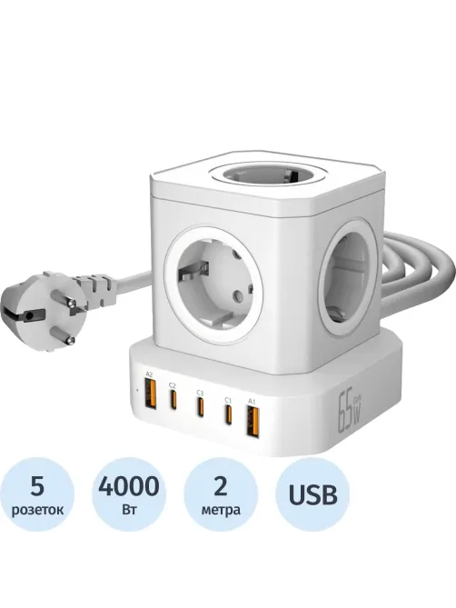 Сетевой фильтр AGNI 5р/2м,белый, 2USB +3Type-C 65(TP-VE5U5E-C-2m-white)