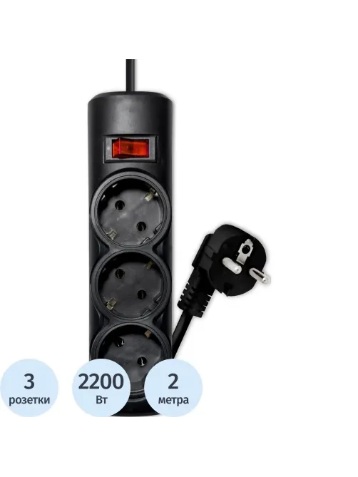 Сетевой фильтр PROGIX PG335 3р/2м/2,2кВт/10А заземление, черный, ПВС 3х0.75
