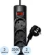 Сетевой фильтр PROGIX PG335 3р/2м/2,2кВт/10А заземление, черный, ПВС 3х0.75