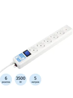 Сетевой фильтр Power Cube PRO, белый, 5м, 6р, 16А (3x1,5мм2)(SPL6-16-P-5М)