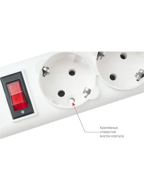 Сетевой фильтр Power Cube B 3.0 м 5 роз (белый) 10А/2,2кВт (SPG-B-10-WHITE)