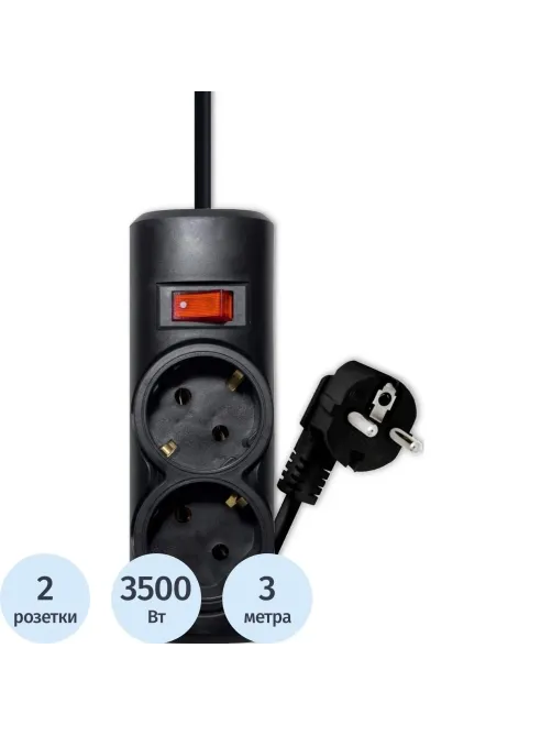 Сетевой фильтр PROGIX PG246 2р/3м/3,5кВт/16А заземление, черный,КГ-ХЛ 3х1.5